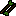 fletching
